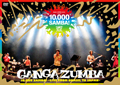 10,000 SAMBA ~LIVE FROM BRASIL TO JAPAN~