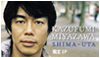 SHIMA-UTA(島唄)