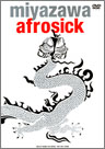 afrosick ジャケット画像