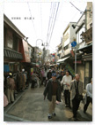 寄り道3【BOOK】